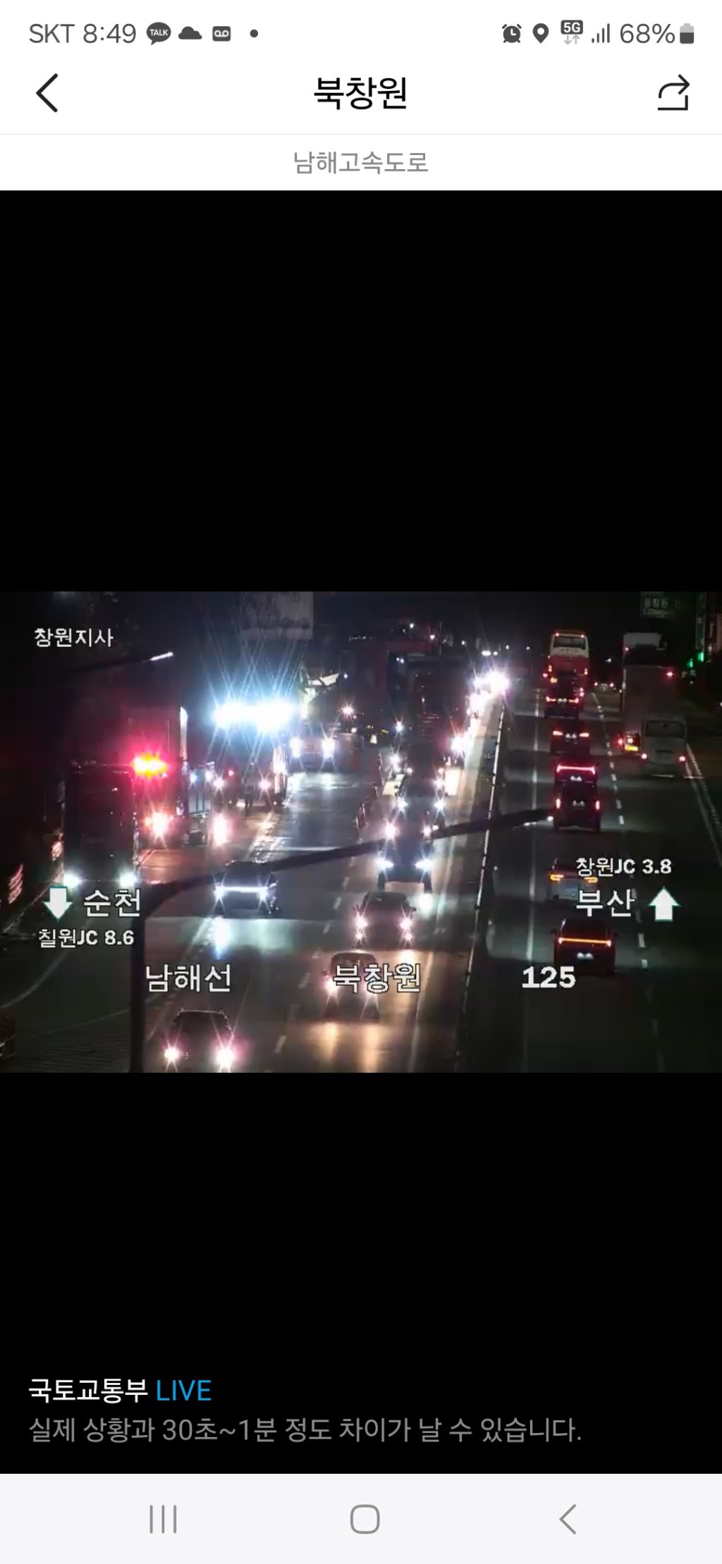 부근 이미지