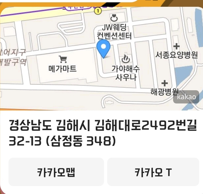 탑트럭부산 이미지
