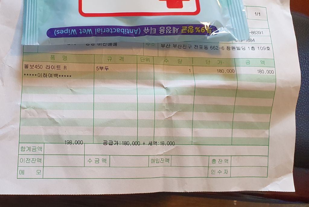 의령상사 이미지