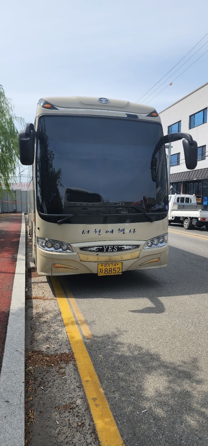 대우여행사 이미지