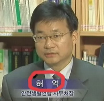 케이씨 이미지
