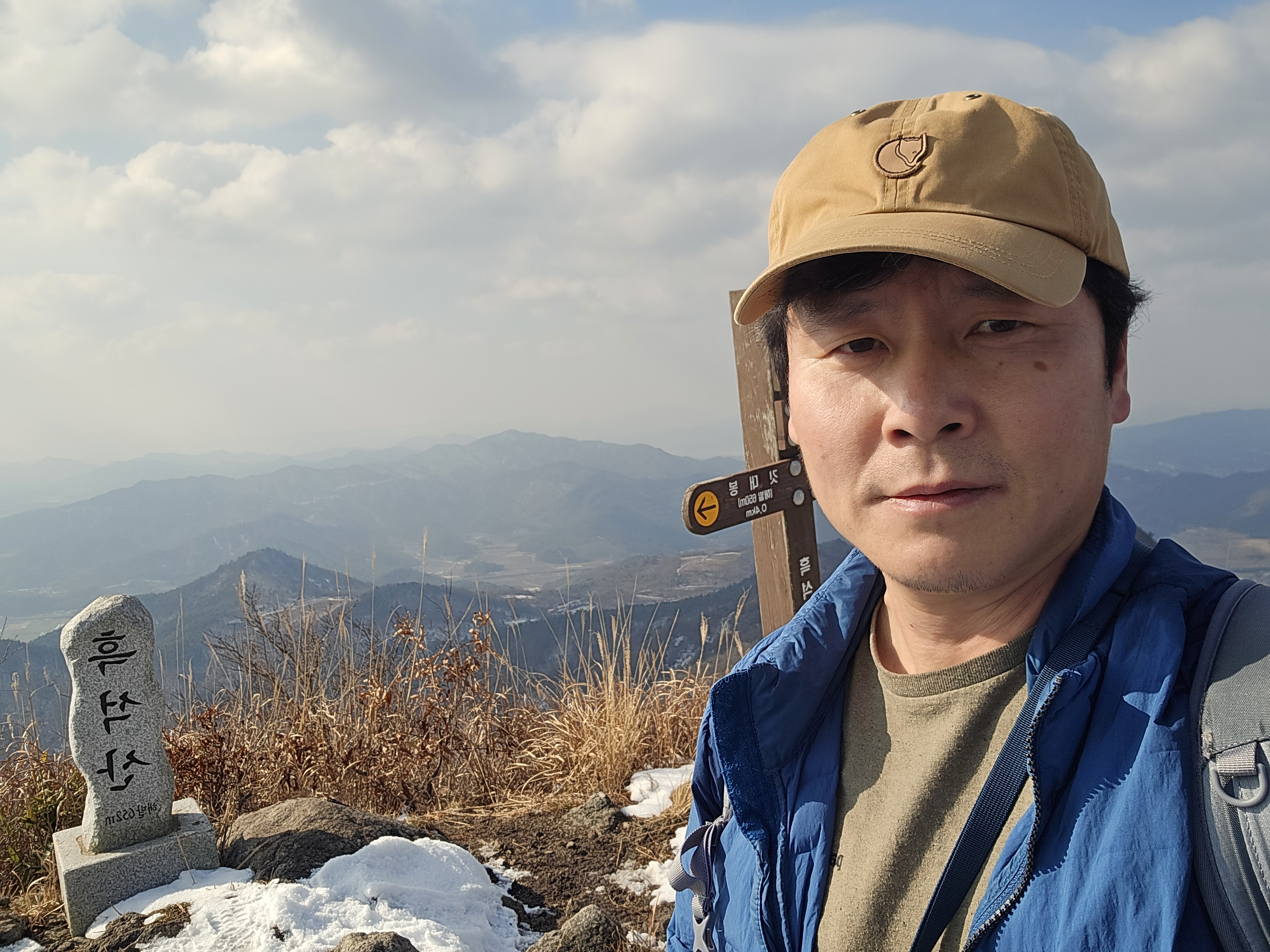 망봉 이미지