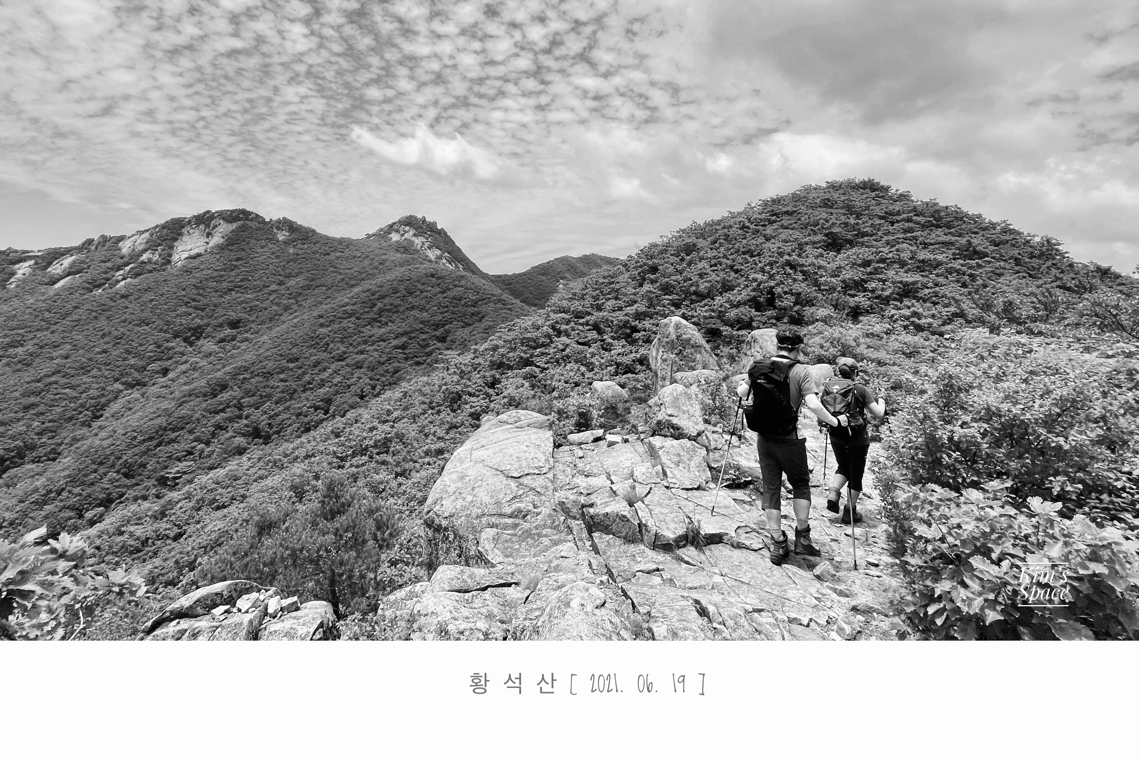 황*석 이미지