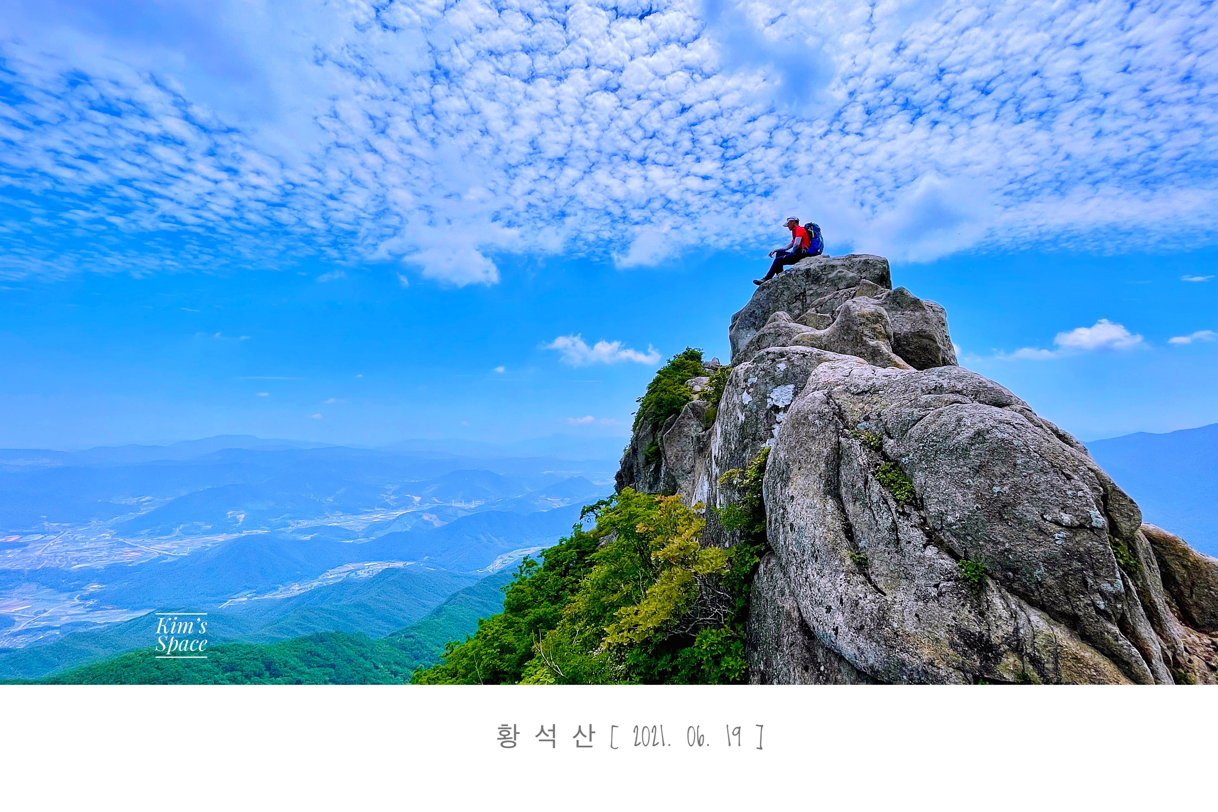 황*석 이미지