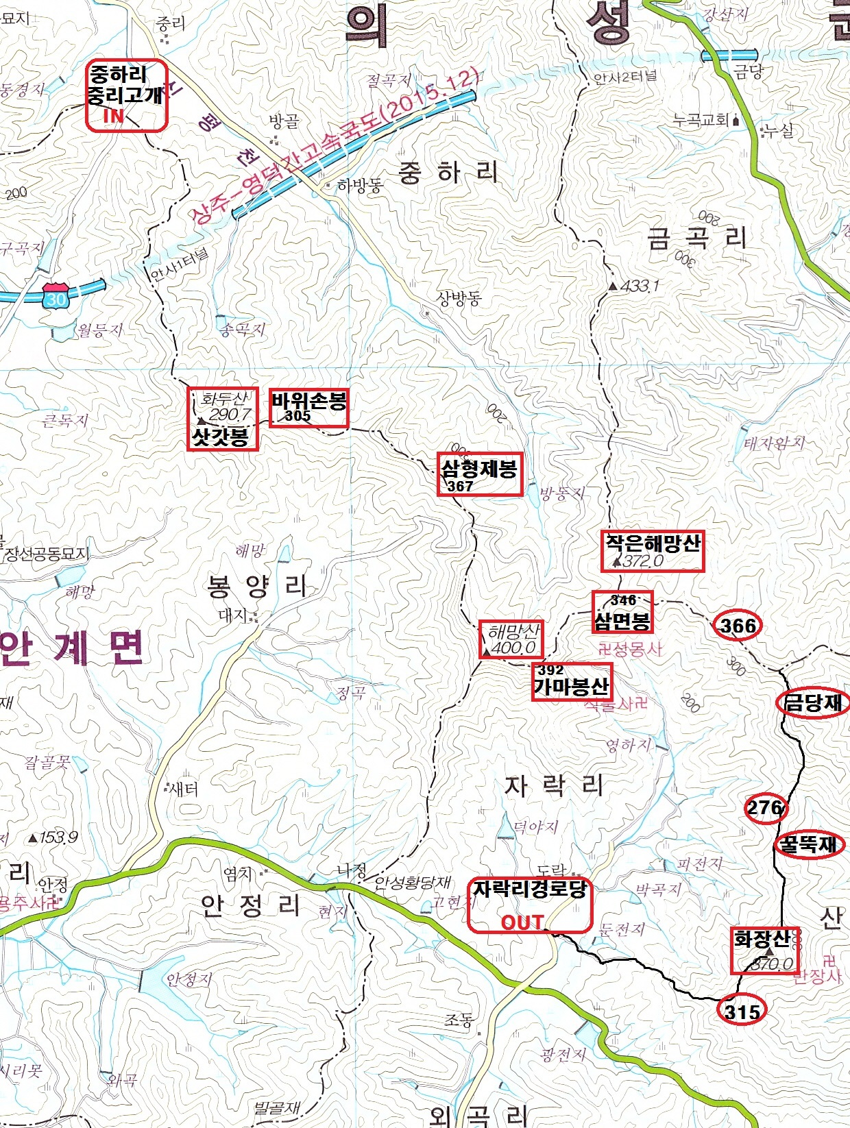 해망산 이미지
