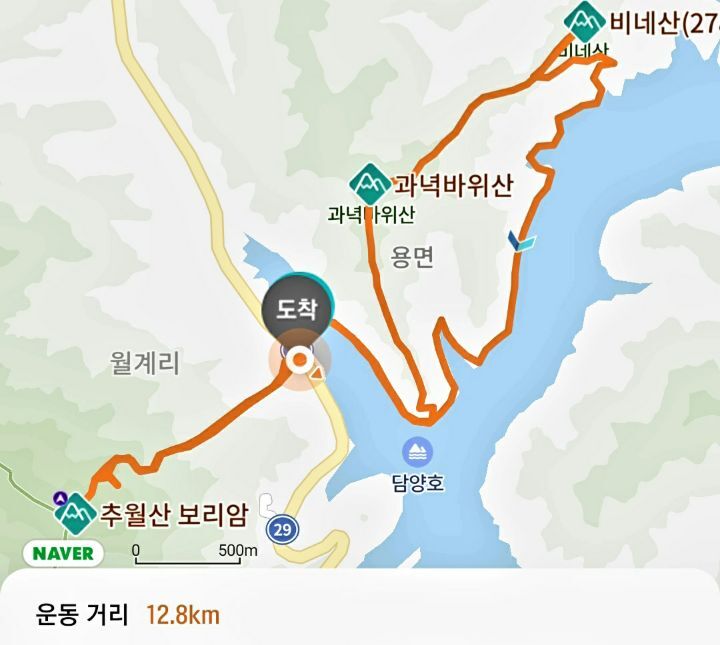 정상 인근 이미지
