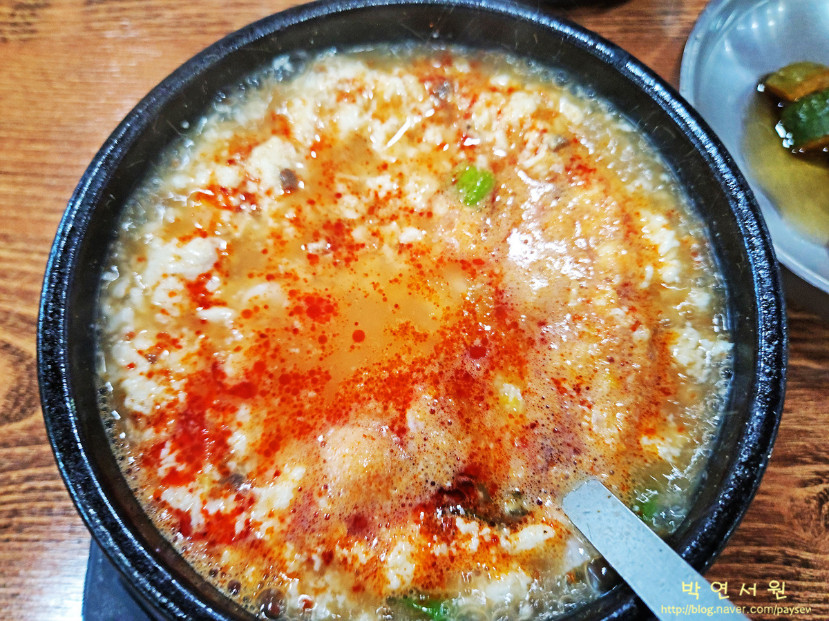 새미찬국수전문점 이미지