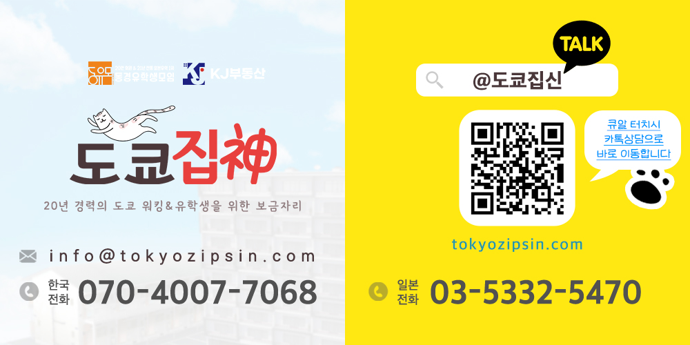 (주) 오선 이미지