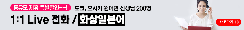 주식회사 초콜렛박스 이미지