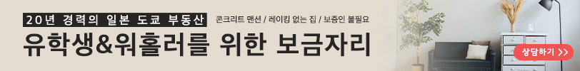 거산광고인쇄 이미지