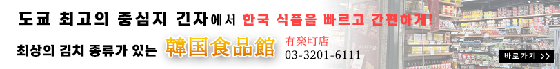 아이비아이에스 이미지