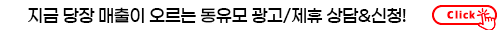 야베스재팬 이미지