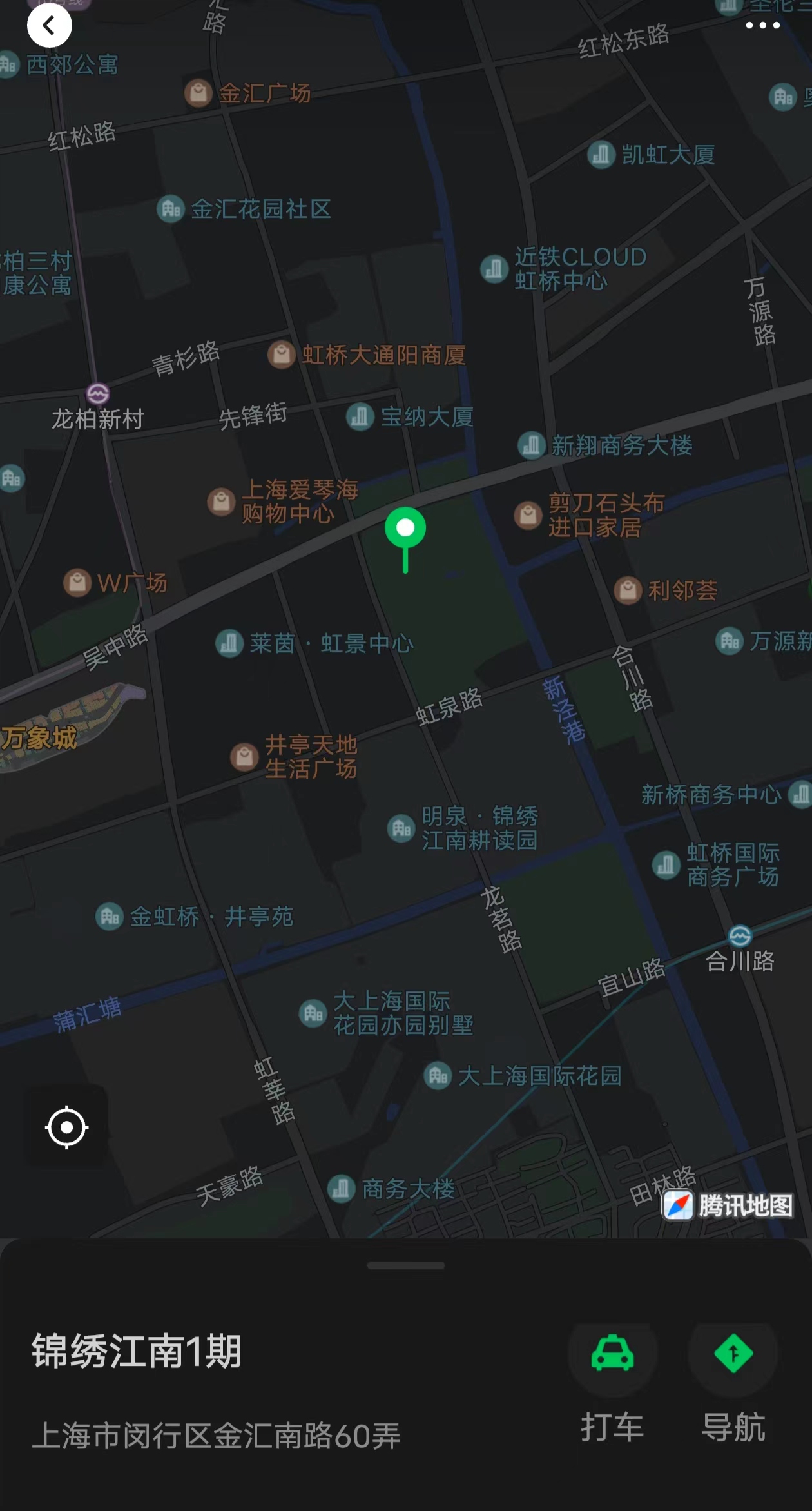 이호인테리어 이미지