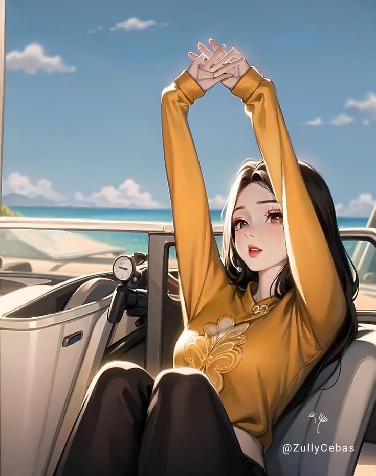 답다 이미지