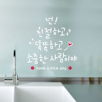 사람과사람 이미지