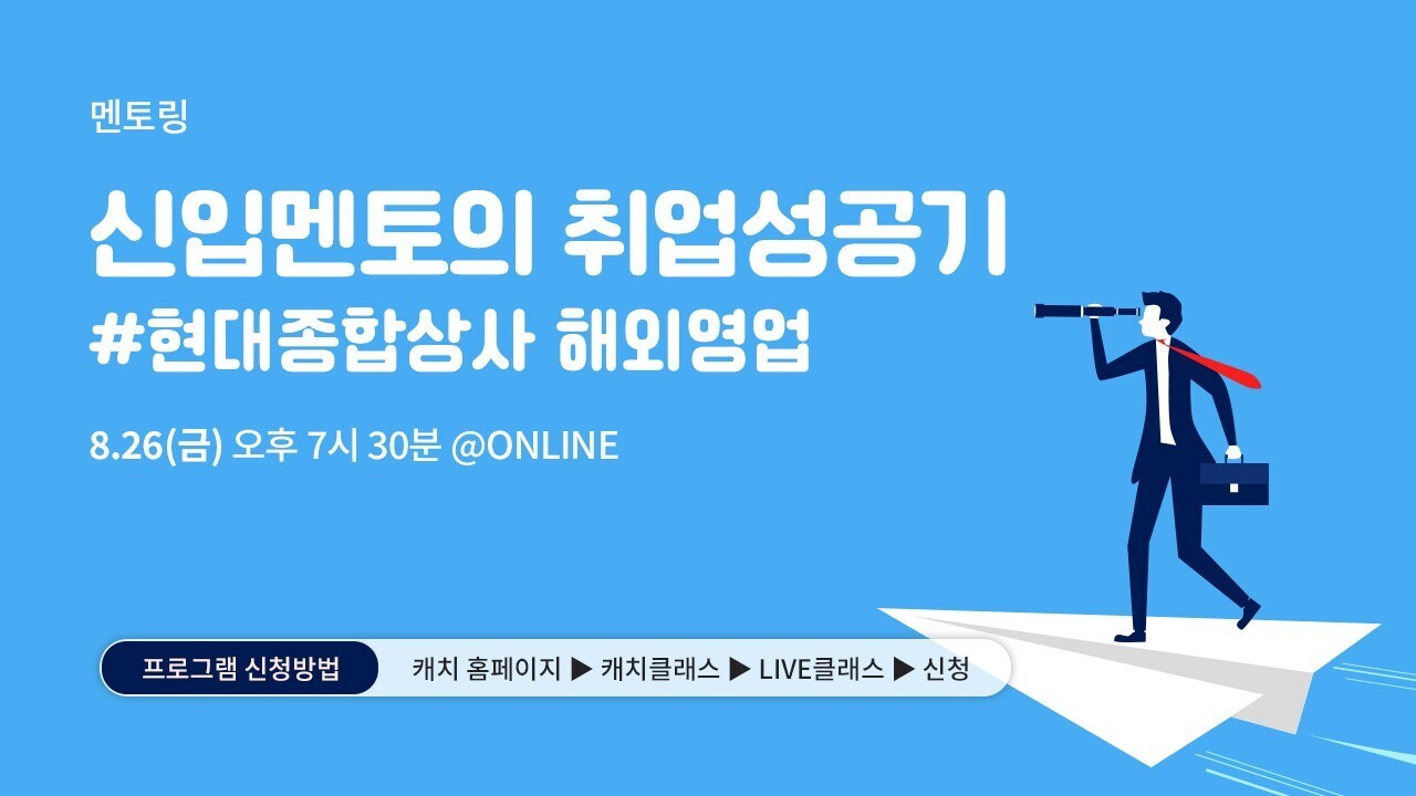 한국상사 이미지