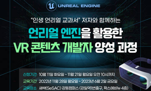 팍스에비뉴 이미지