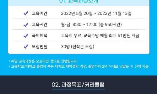 인천일보아카데미 이미지
