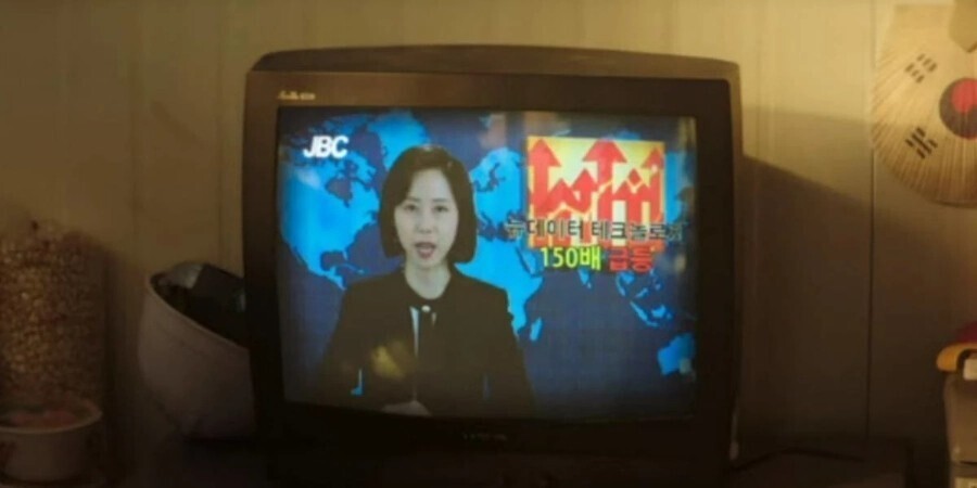새롬정보기술 이미지