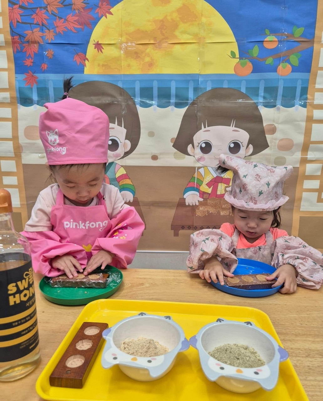 다식푸드 이미지