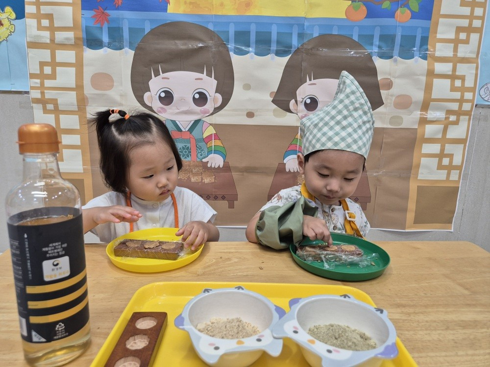 다식푸드 이미지