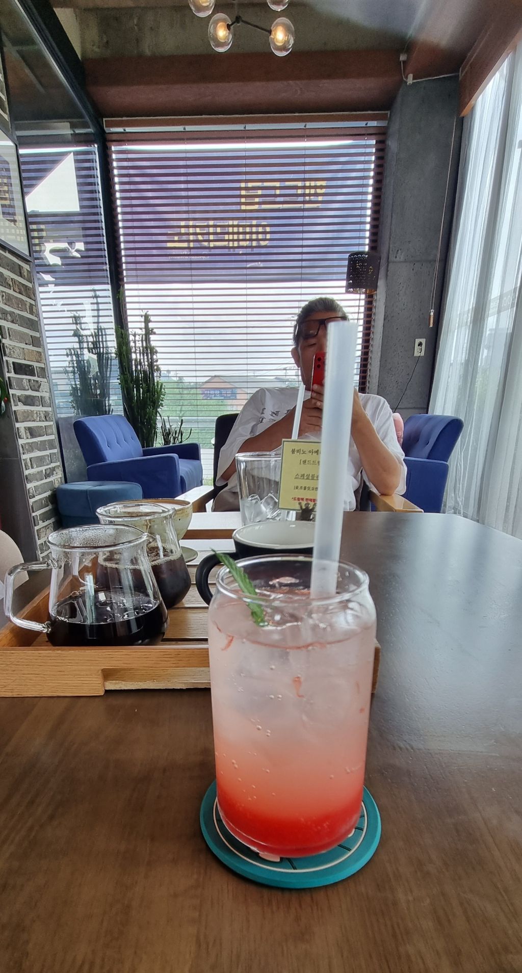 붐비노 이미지