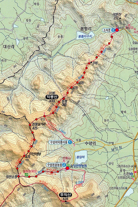 서봉 사진 8