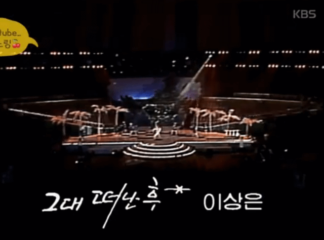 춤추는별사탕 이미지