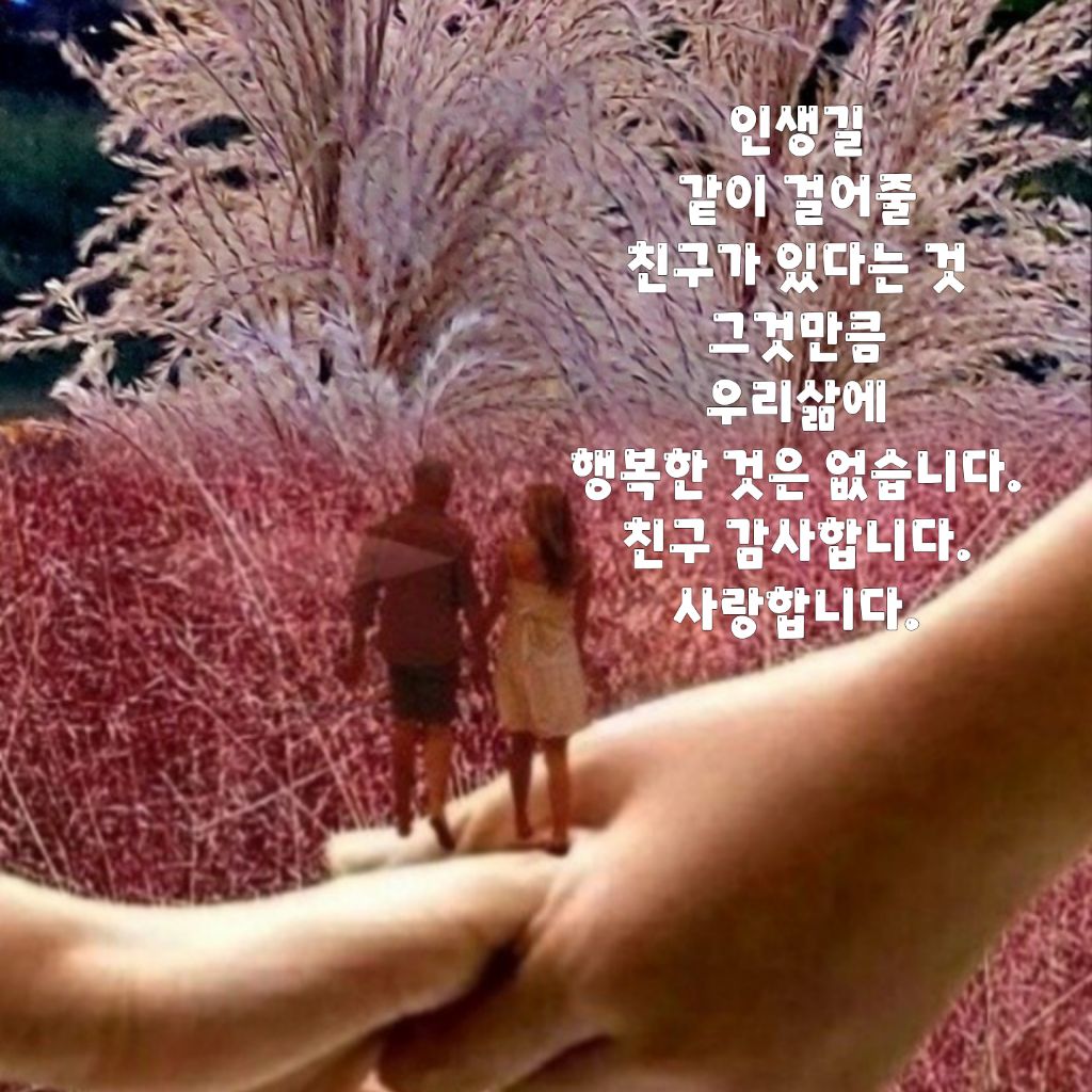 길과일 이미지