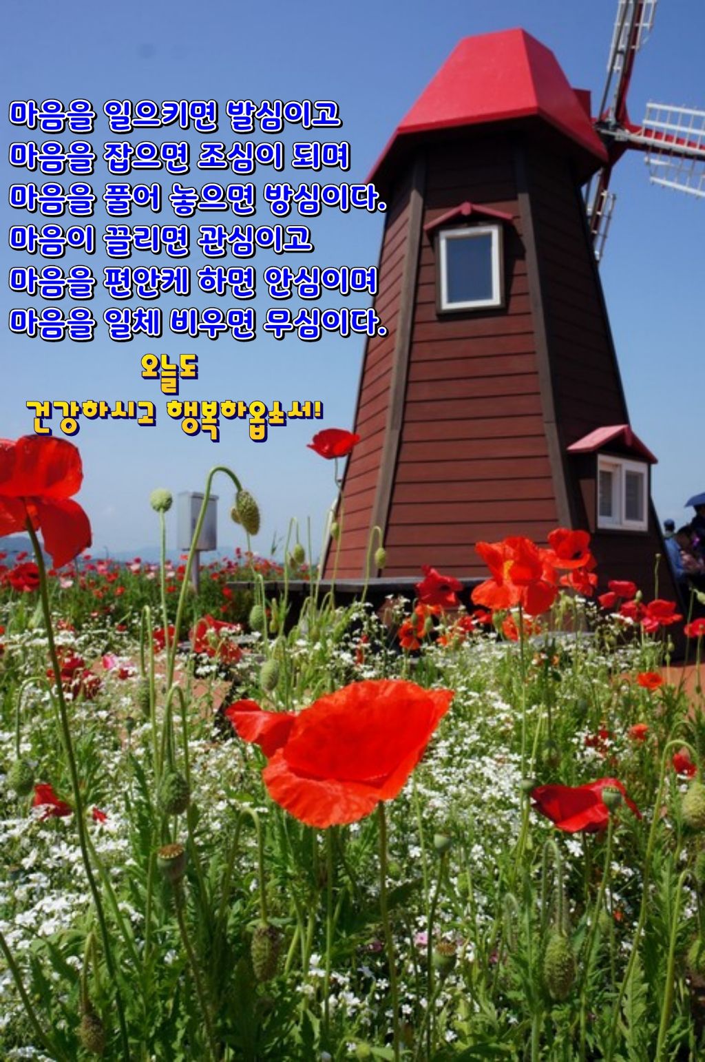 길과일 이미지