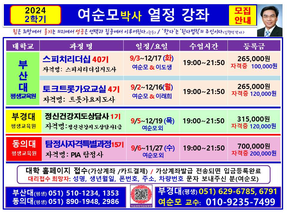 대학교 이미지