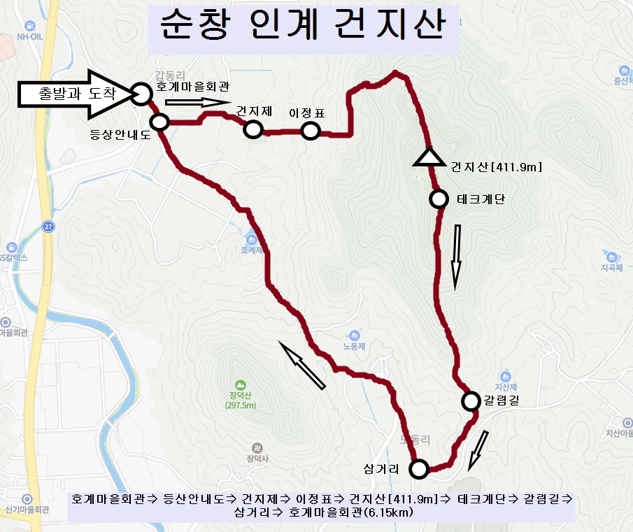 인계삼거리 이미지