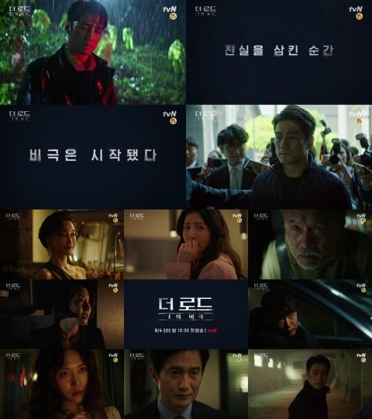 더로드스튜디오 이미지