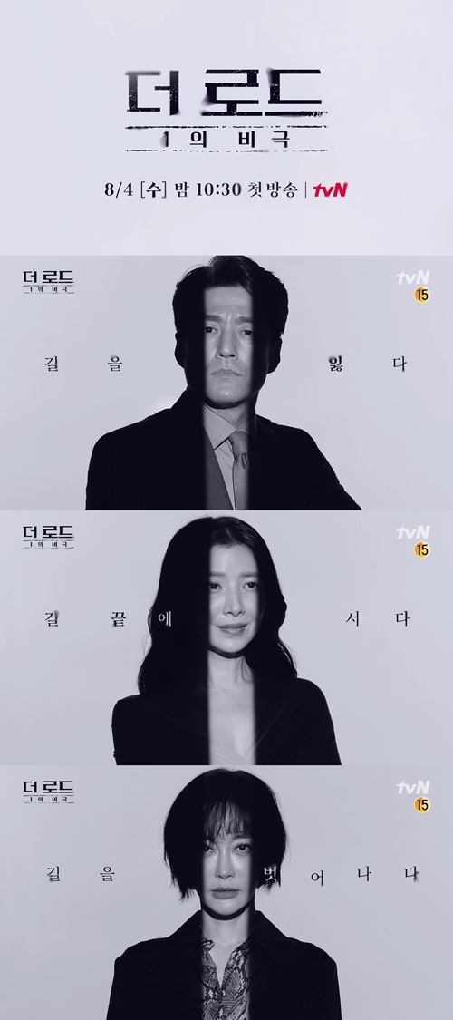 더로드스튜디오 이미지