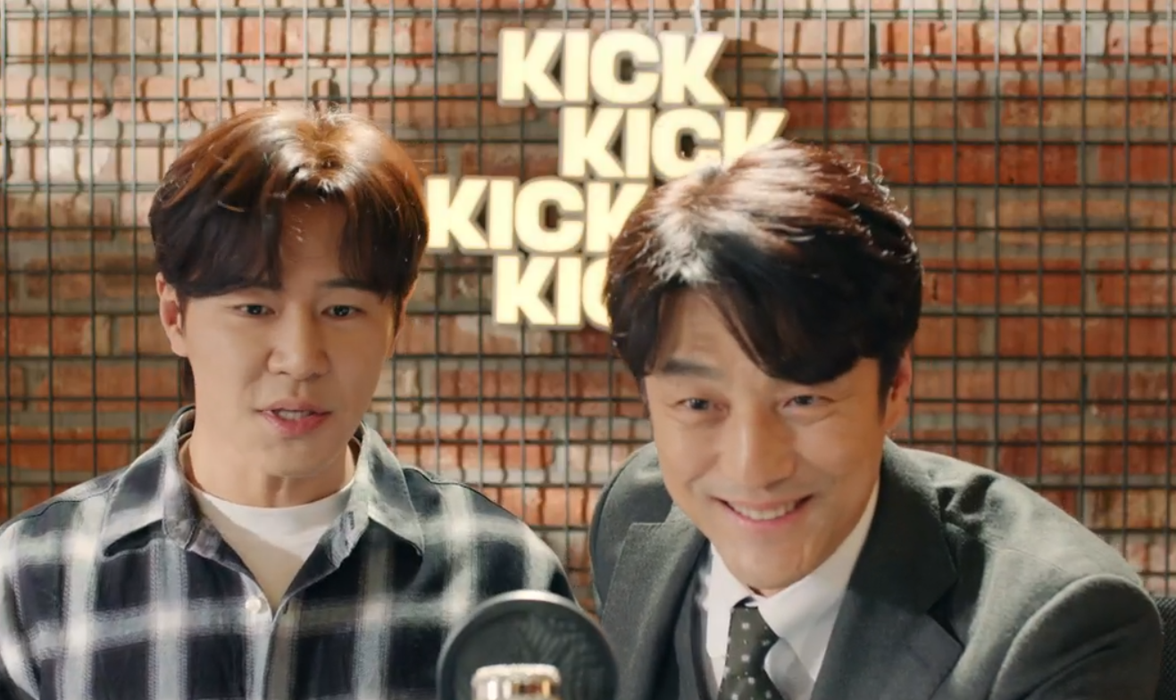 키키키키 이미지