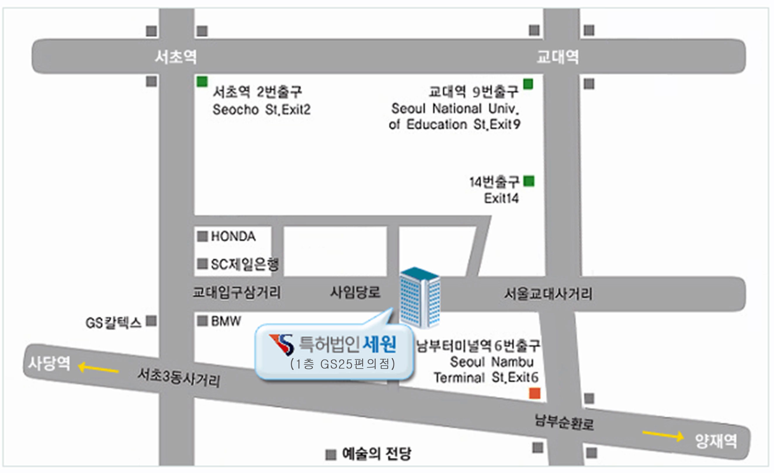 세원정보통신 이미지