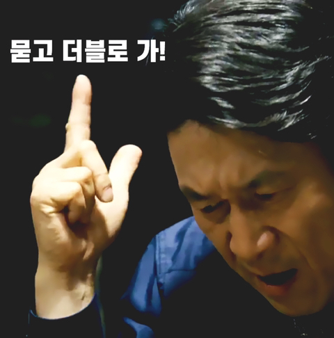 럭키슈퍼 이미지