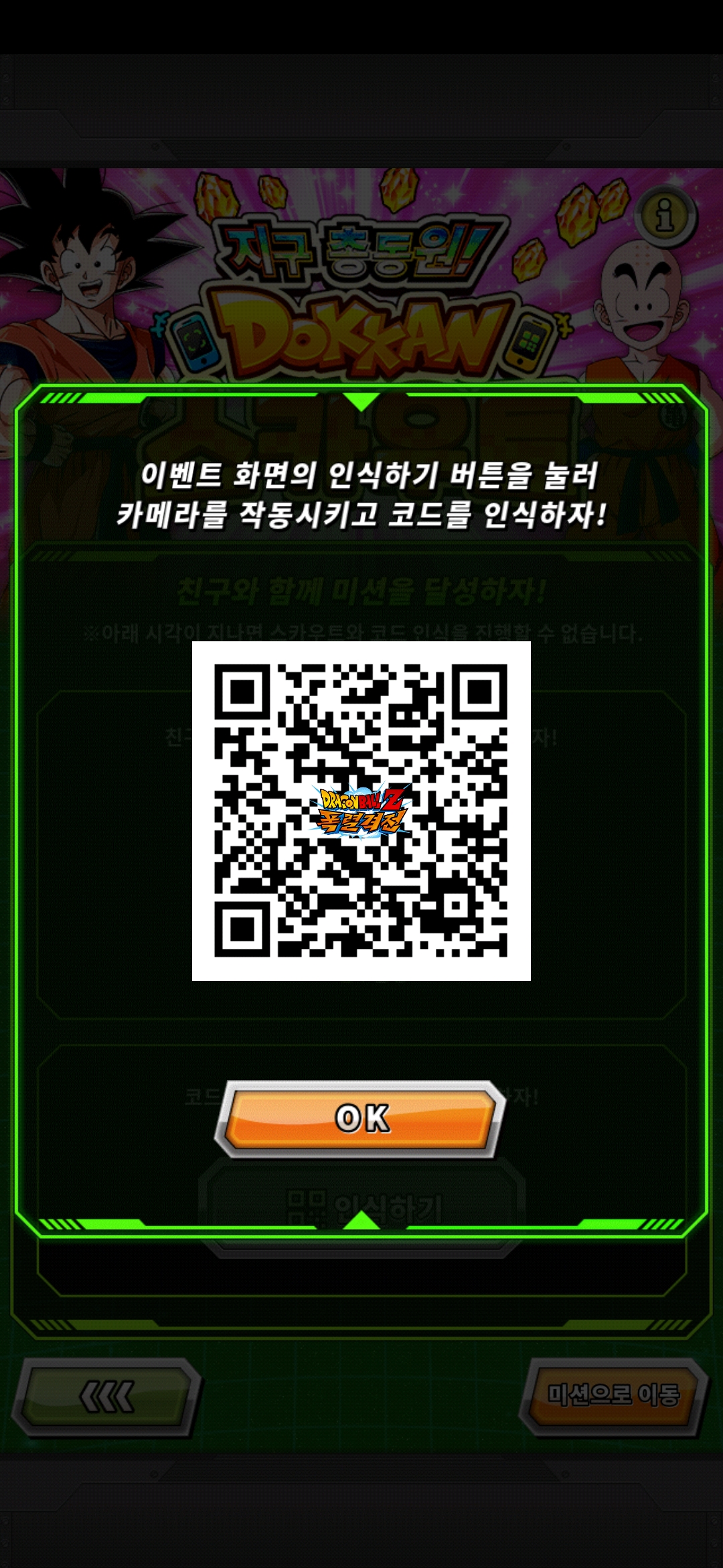스타우터 이미지