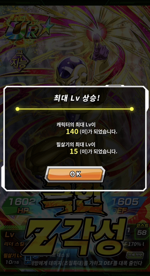 지골프 이미지