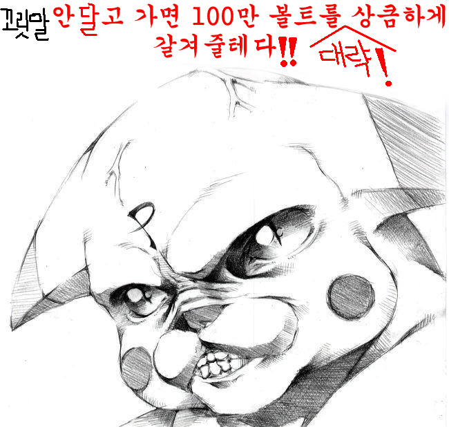 A.B.F.Z 이미지