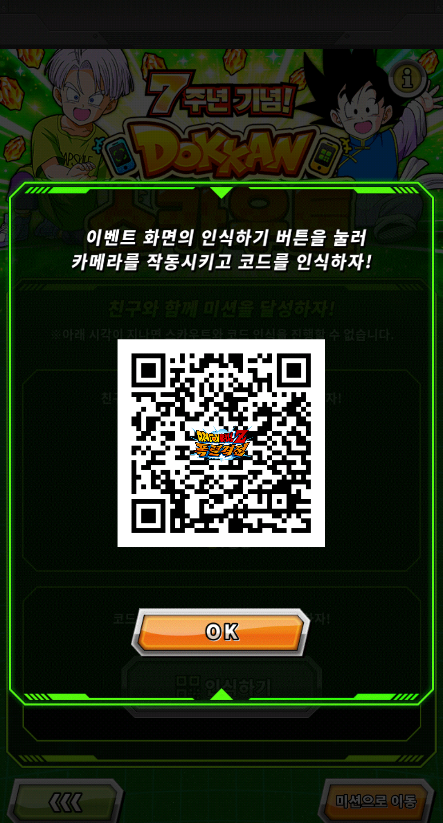 스타우터 이미지