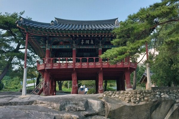 산수 이미지