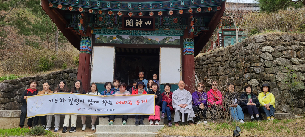 전*원 이미지