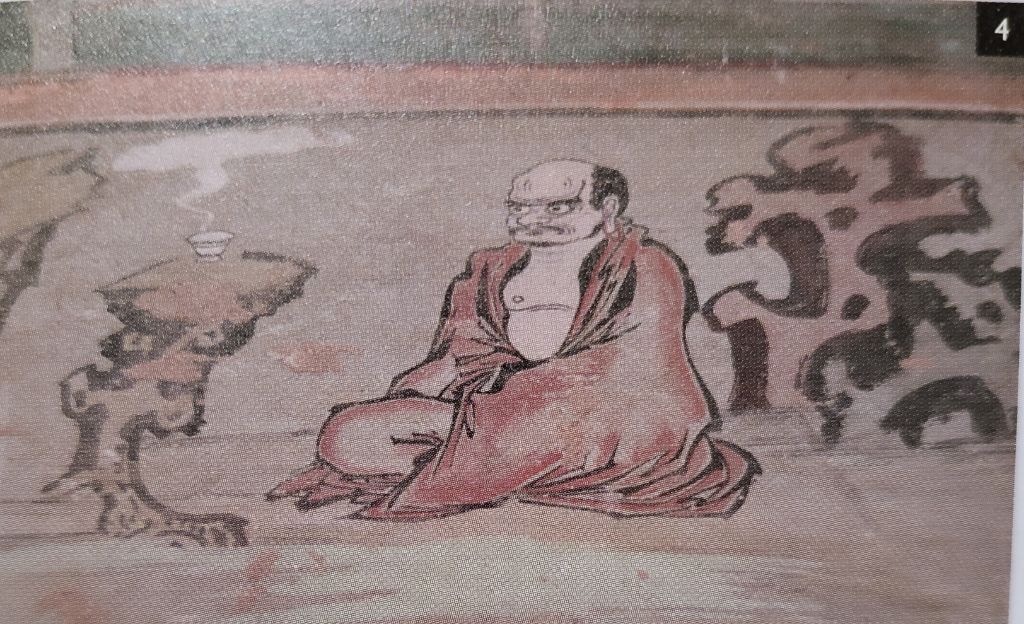 항다반사 이미지