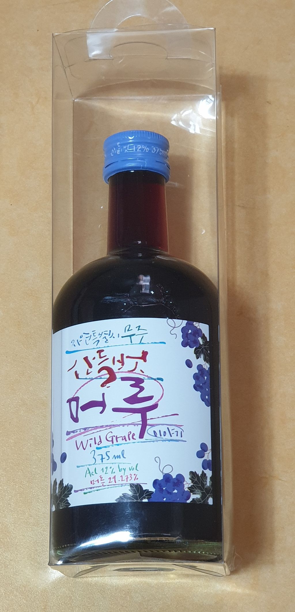 천지해장국 이미지