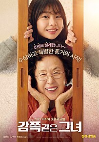 Daum 카페