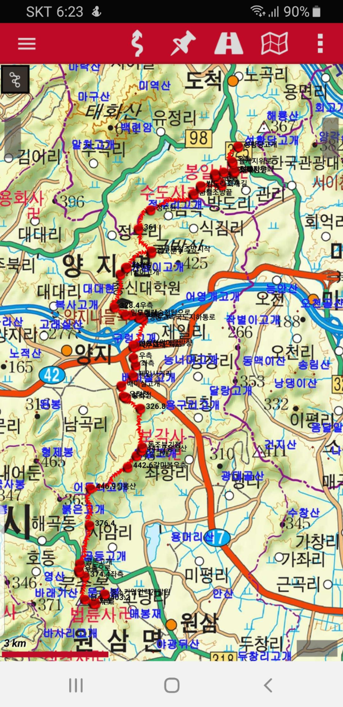 참맛한식뷔페식당 이미지