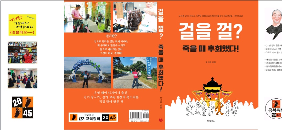 인디오가 이미지