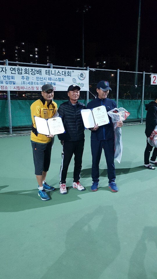 에이스스포츠 이미지