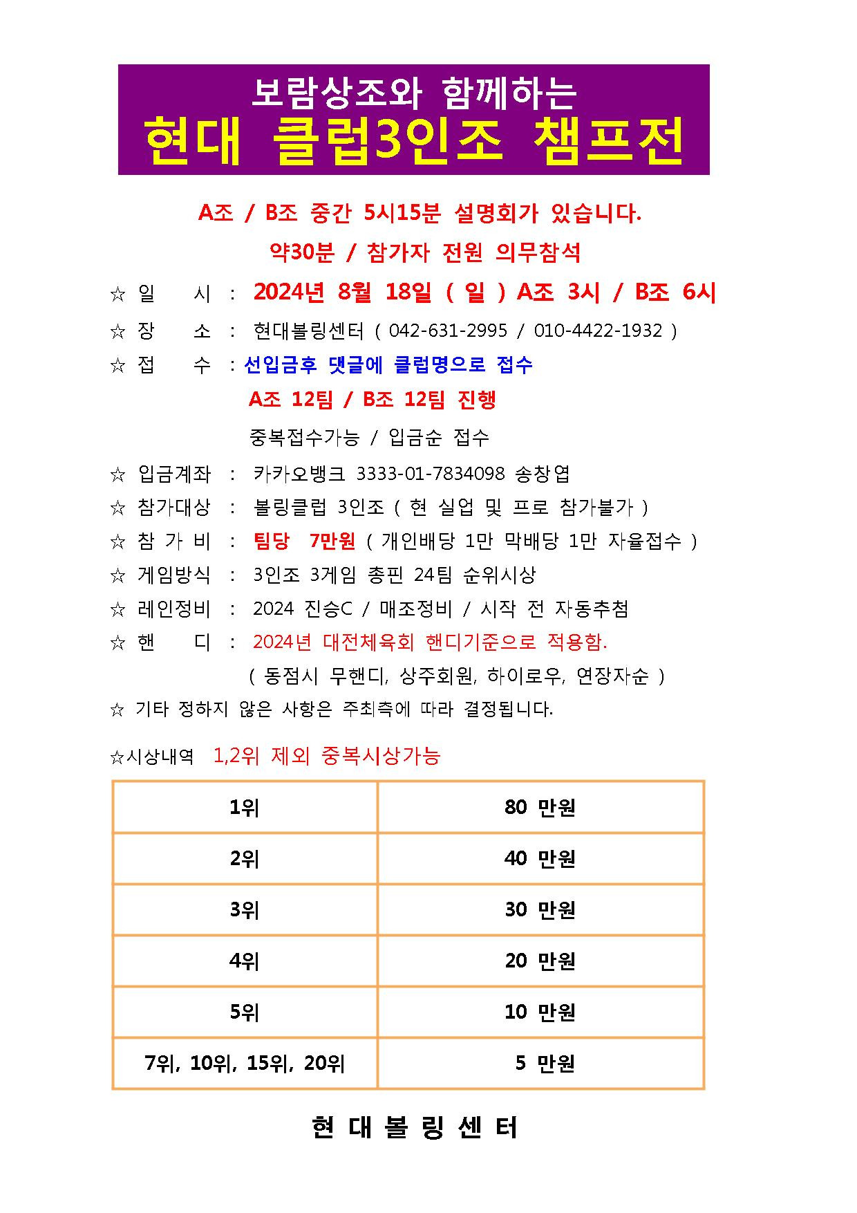 현대클럽 이미지